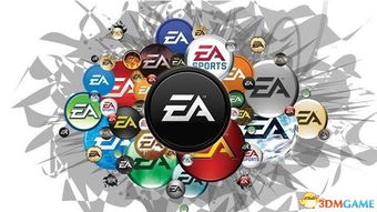 手机ES文件管理 