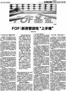 中华美食 [][][] 大师游戏官方版(ChineseFoodMaker) 