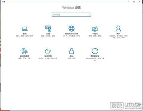 穿越之姻缘劫在线游戏 