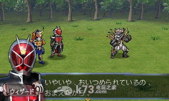 假面骑士超巅峰英雄2024全骑士版下载 