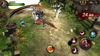 双人游戏大作战 