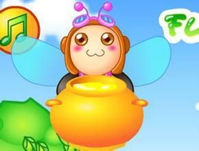 66小说免费下载网 