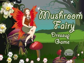 山海之灵游戏官方正版2024 