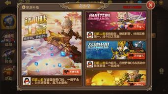 百度文库官方版下载 