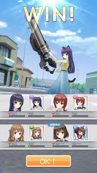 浅浅女王梦游戏在线玩 