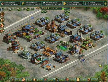 小小建筑商游戏手机版最新2024下载安装 