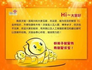 泡泡大作战游戏手机游戏 