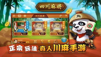 双人小游戏合集 