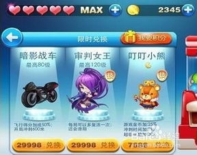 偷窃少女的教育 [][][] 游戏手机版 