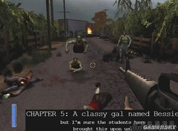 卡车战丧尸游戏安装官方版2024 