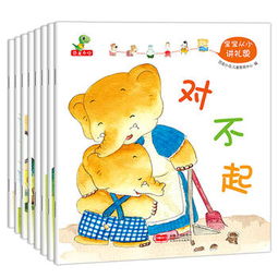 最强弹一弹小游戏 