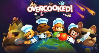 非凡的大多数游戏破解版 