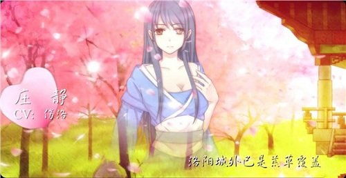 盾墙游戏下载手机版下载 