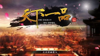 555游戏攻略app安卓免费版 