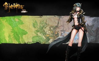 音乐拼块跳游戏官方版免费下载 