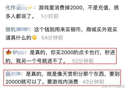 泡泡大作战游戏手机游戏 