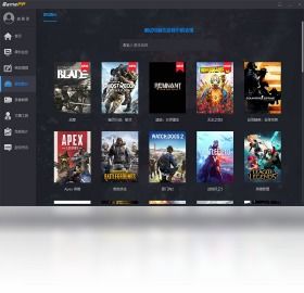 游戏加加最新版 