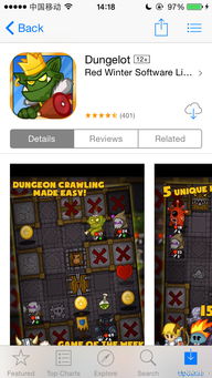 云储农联网农户版手机客户端下载安装 