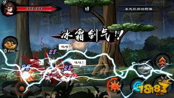 绿色兵团单机游戏下载 