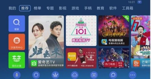 高清 [][][]  [][][]  