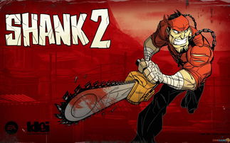 恐怖躲猫猫4小游戏下载 