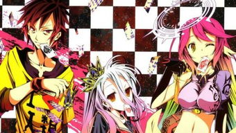 游戏人生我的超级英雄 