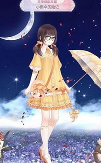 奇迹暖暖官方版下载 