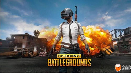 吃鸡游戏画质助手120帧 