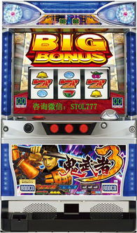 小七七游戏乐园 